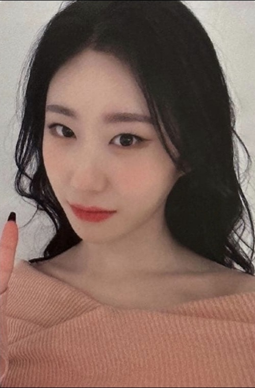 Chaeryeong