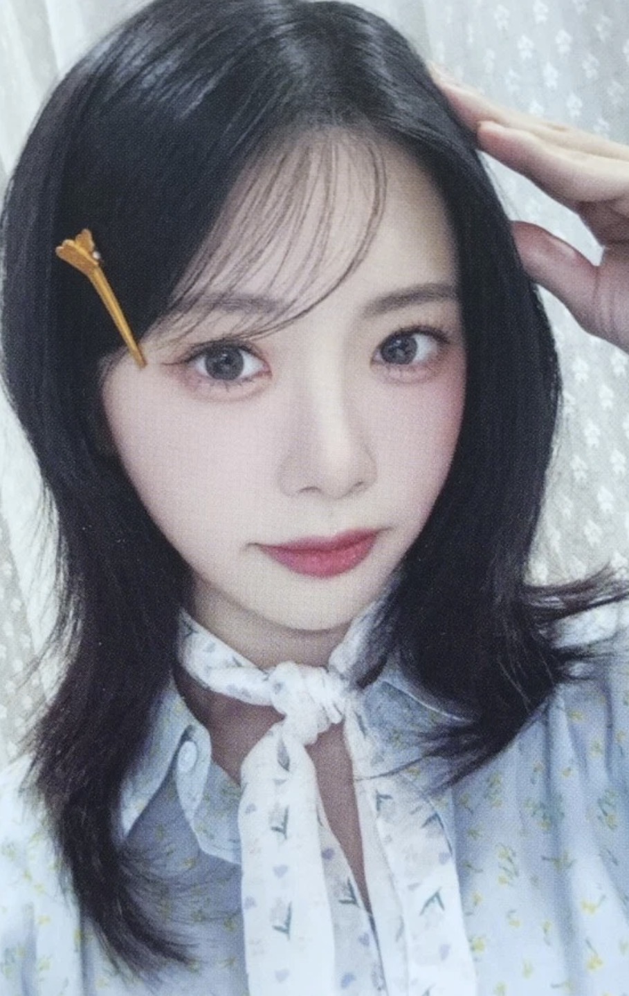 JiU