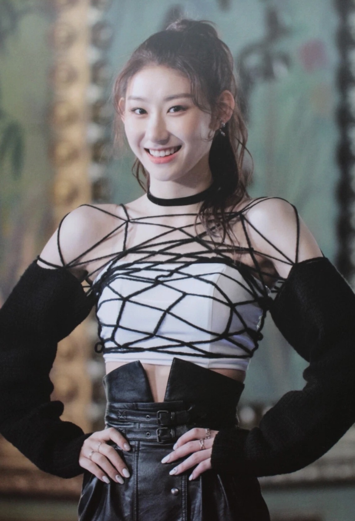 Chaeryeong