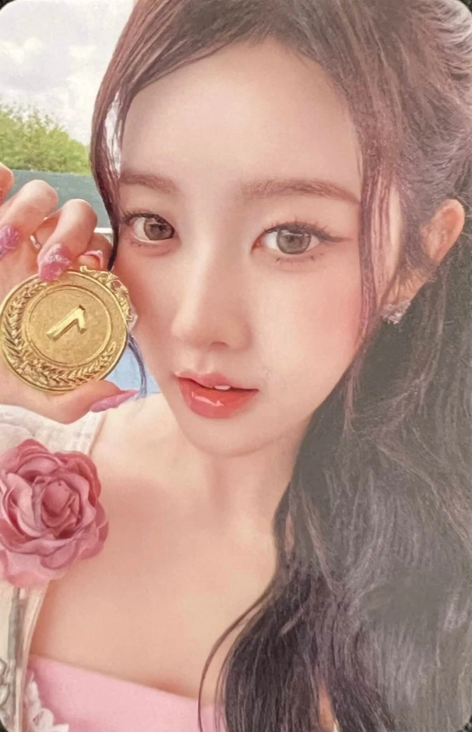 Sieun