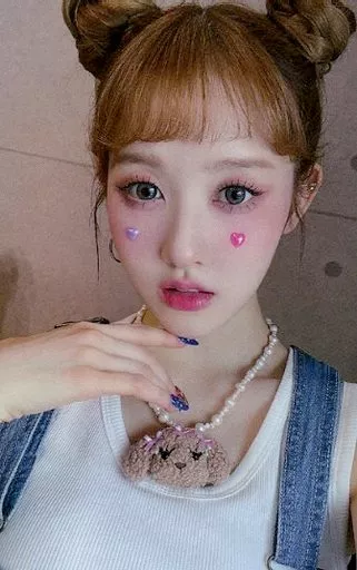 Sieun