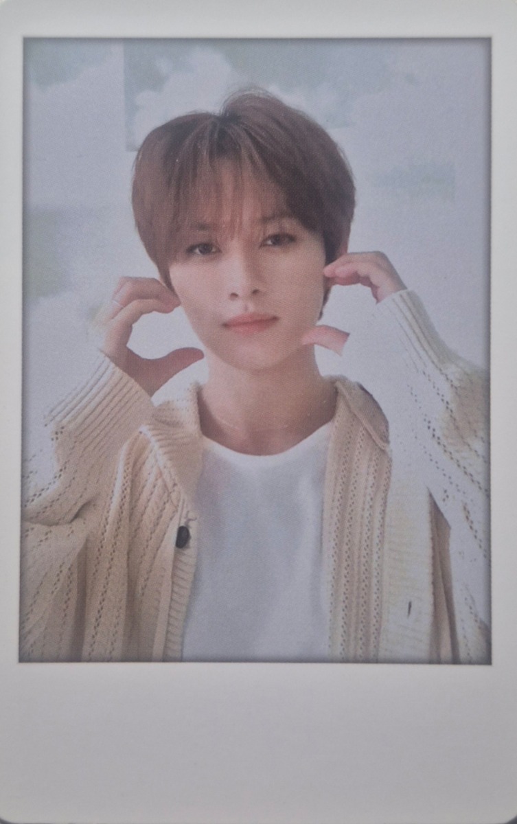 2024 Season's Greetings - Perfect Day with SKZ Soundwave - Preorder