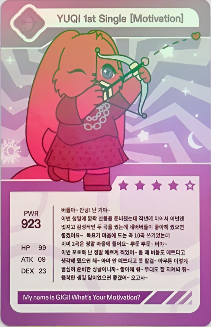 Gigi card