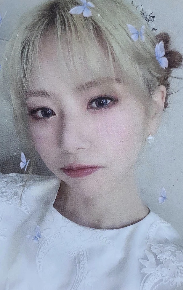JiU Dreamcatcher photocard from Photocards