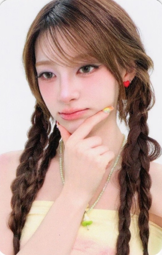 Seeun