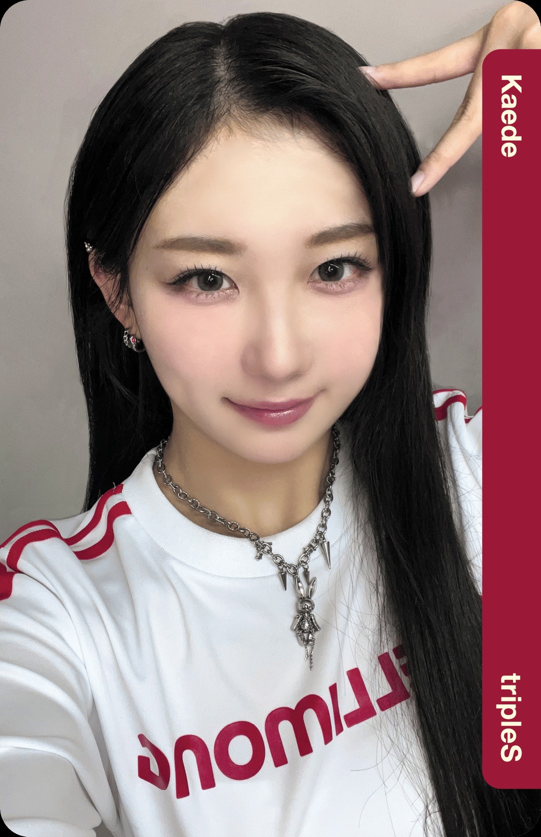 WAV Japan 1st Fanclub Double Class Objekt