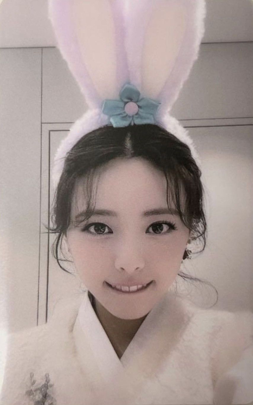 LIA ITZY photocard from Benefit