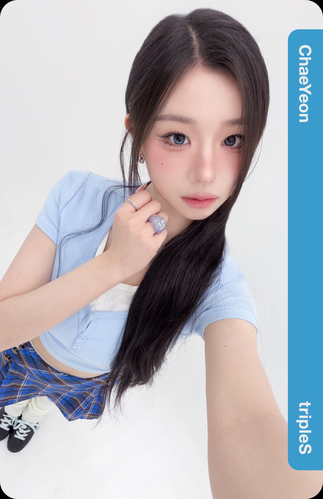Chaeyeon