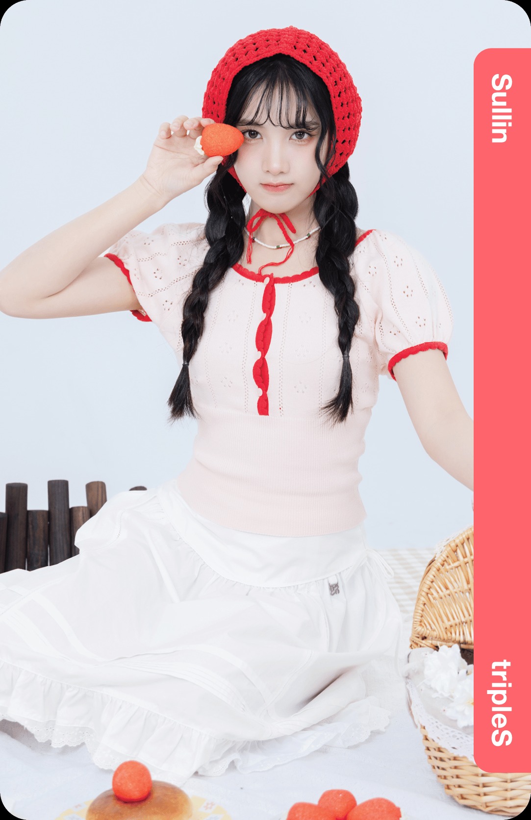 Sullin tripleS photocard from Showcase Objekt Pack