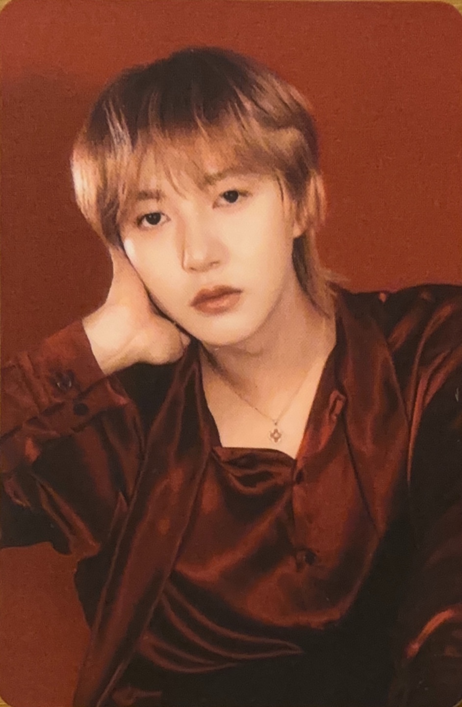 Renjun