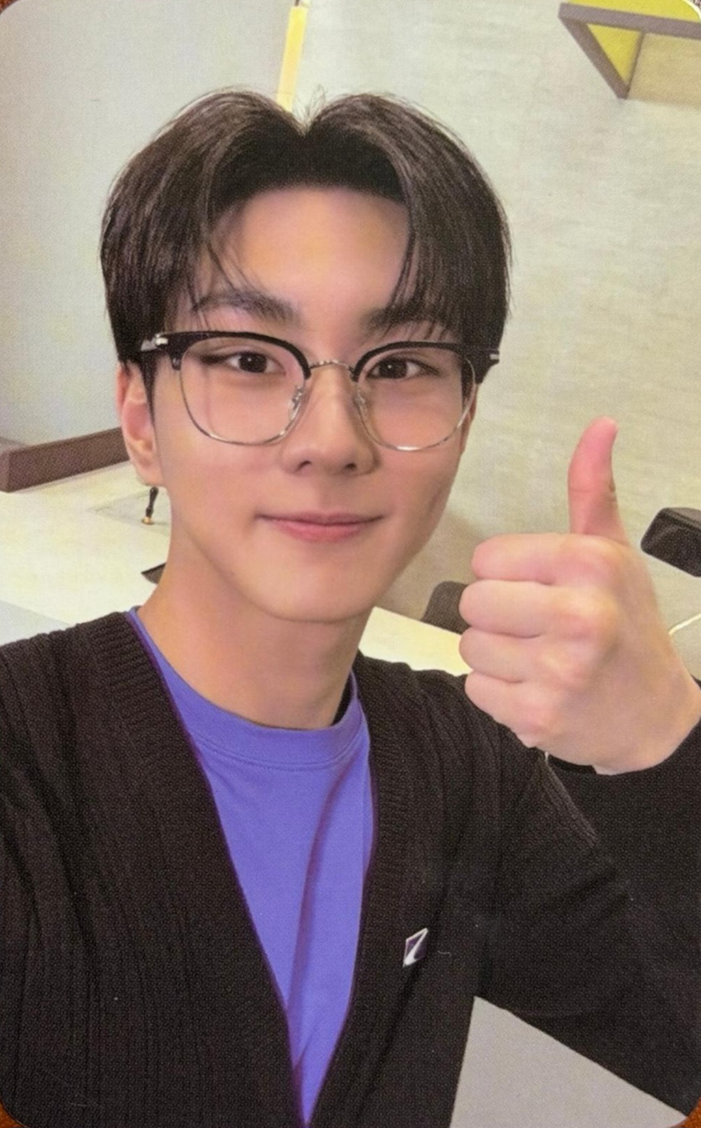 Jungwon