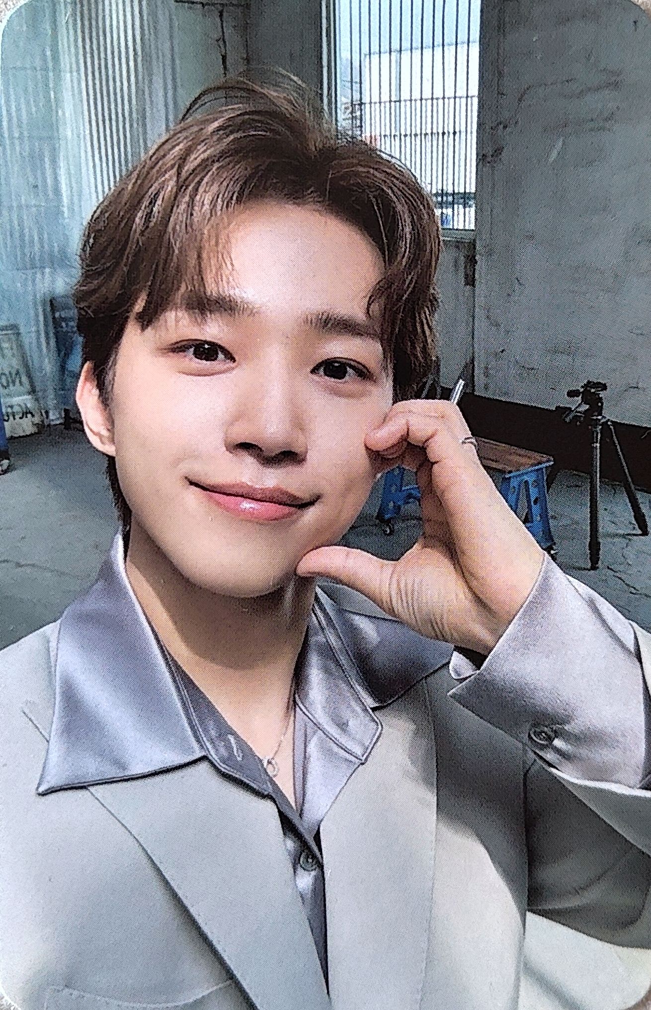 Dongsung