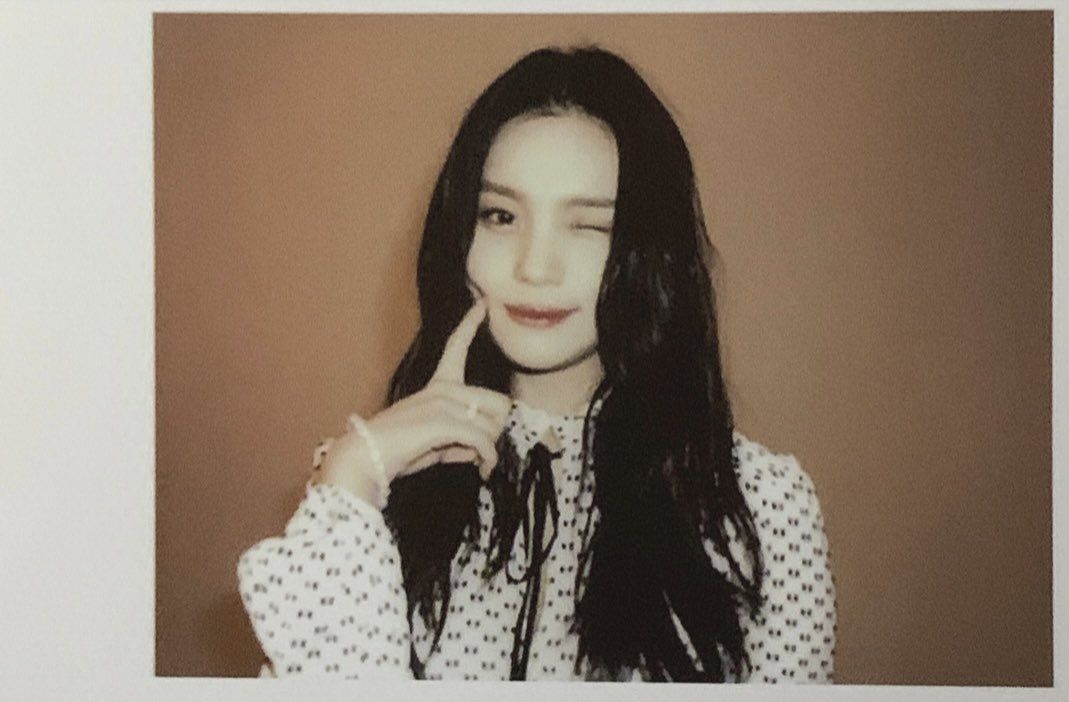 Umji