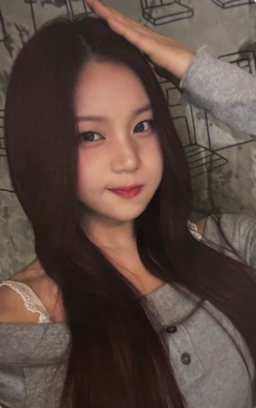 Whosfan Cafe 1.0 Online