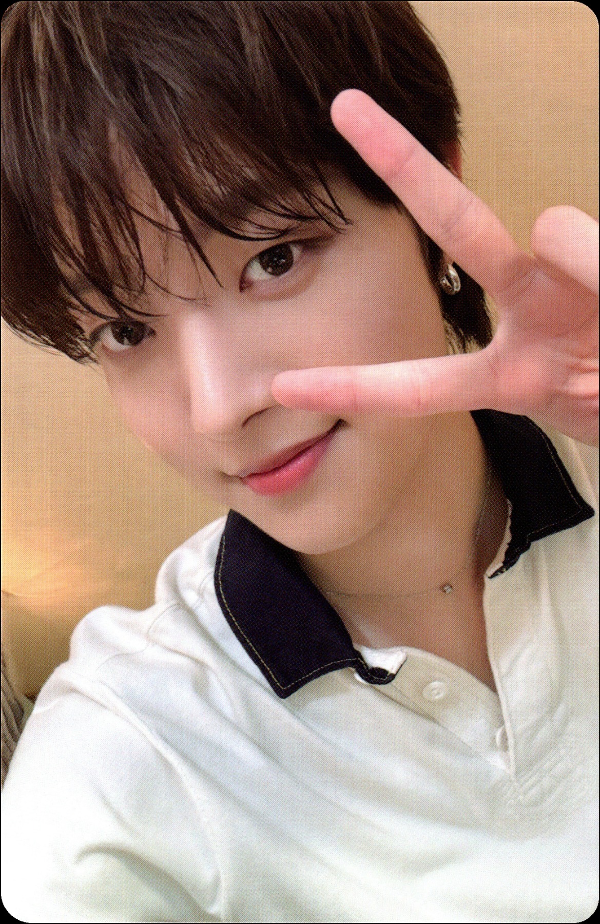 EJ