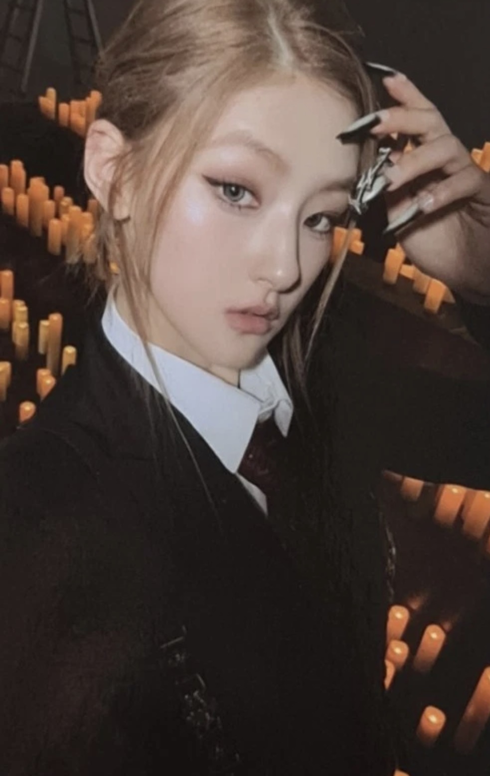 Haneul