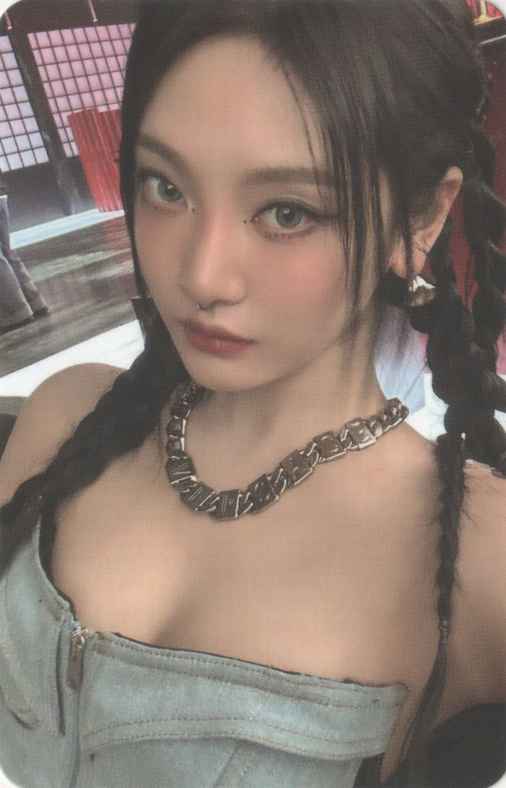 Ningning