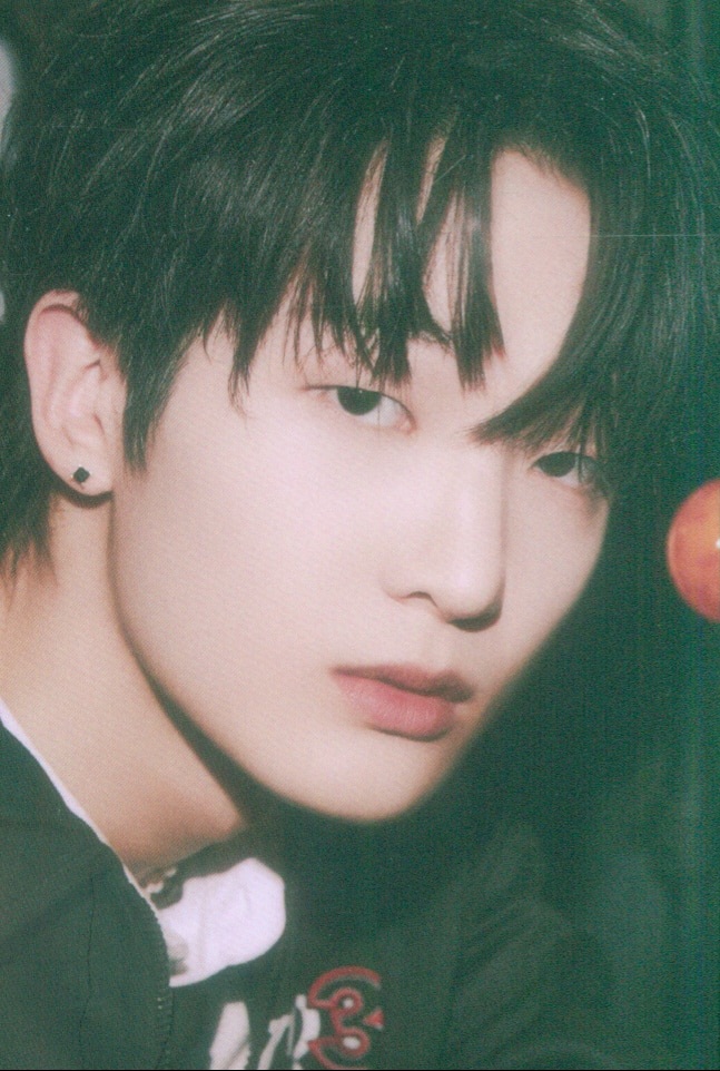 Sumin