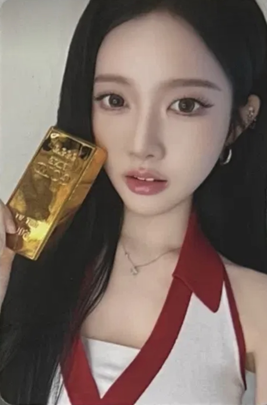 Sieun