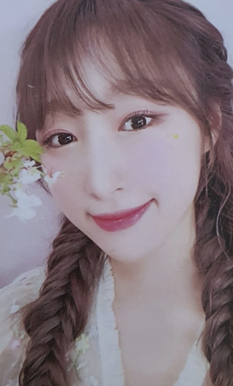 Soobin Cosmic Girls photocard - Neverland Photocard