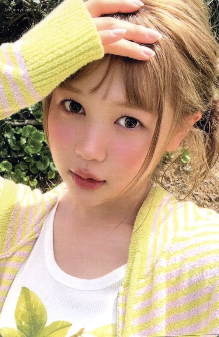 Yeon