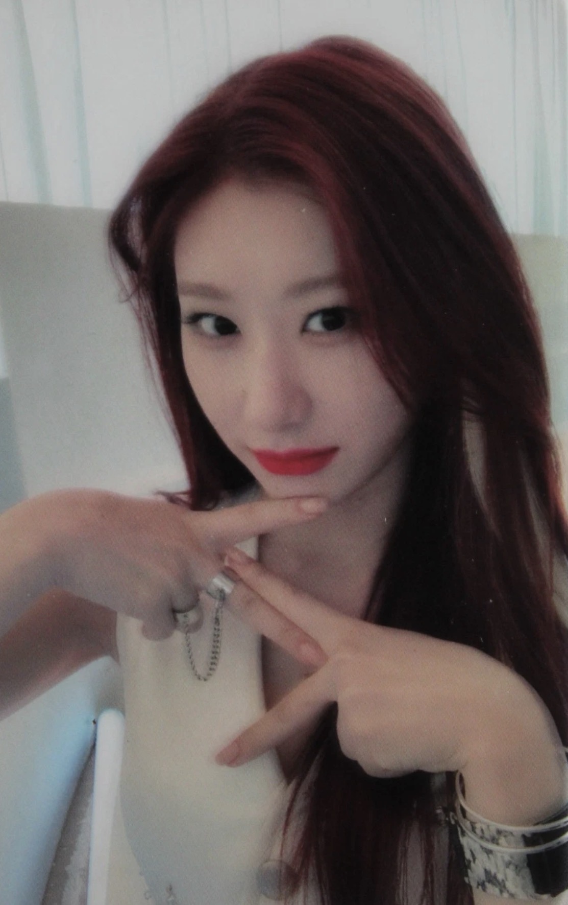 Chaeryeong