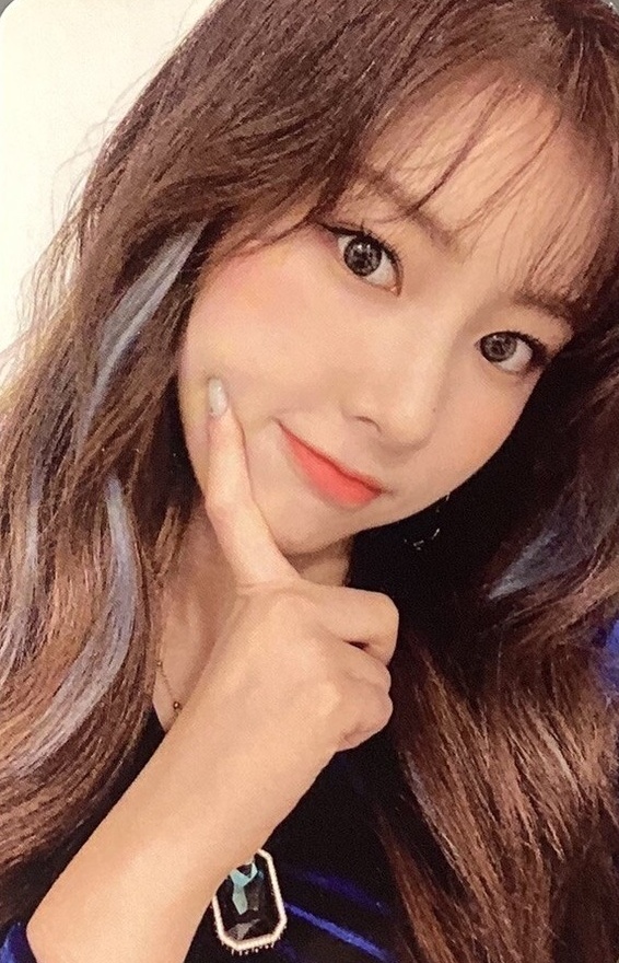 Hyewon IZ*ONE photocard from Photocards