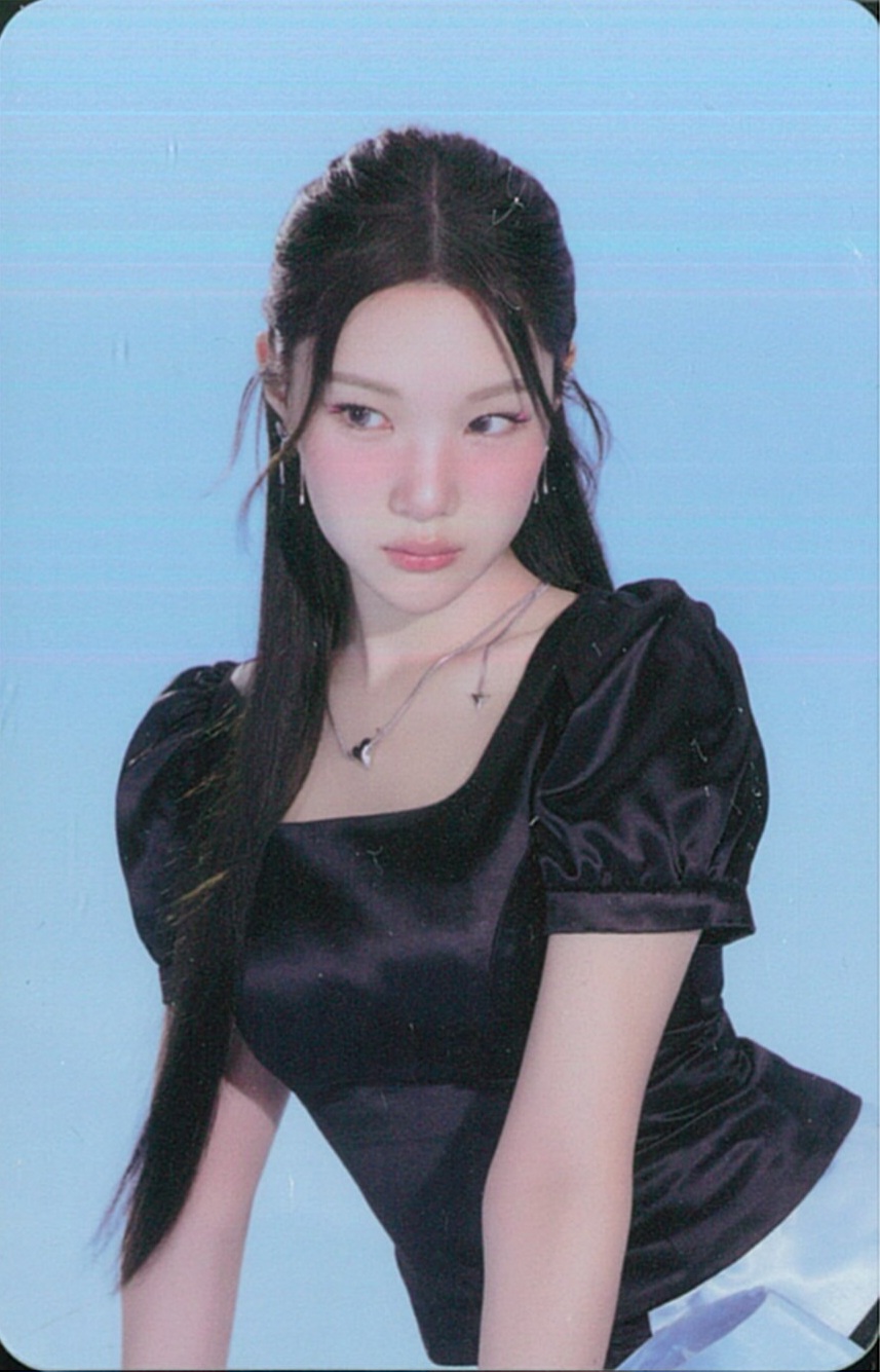 Juun