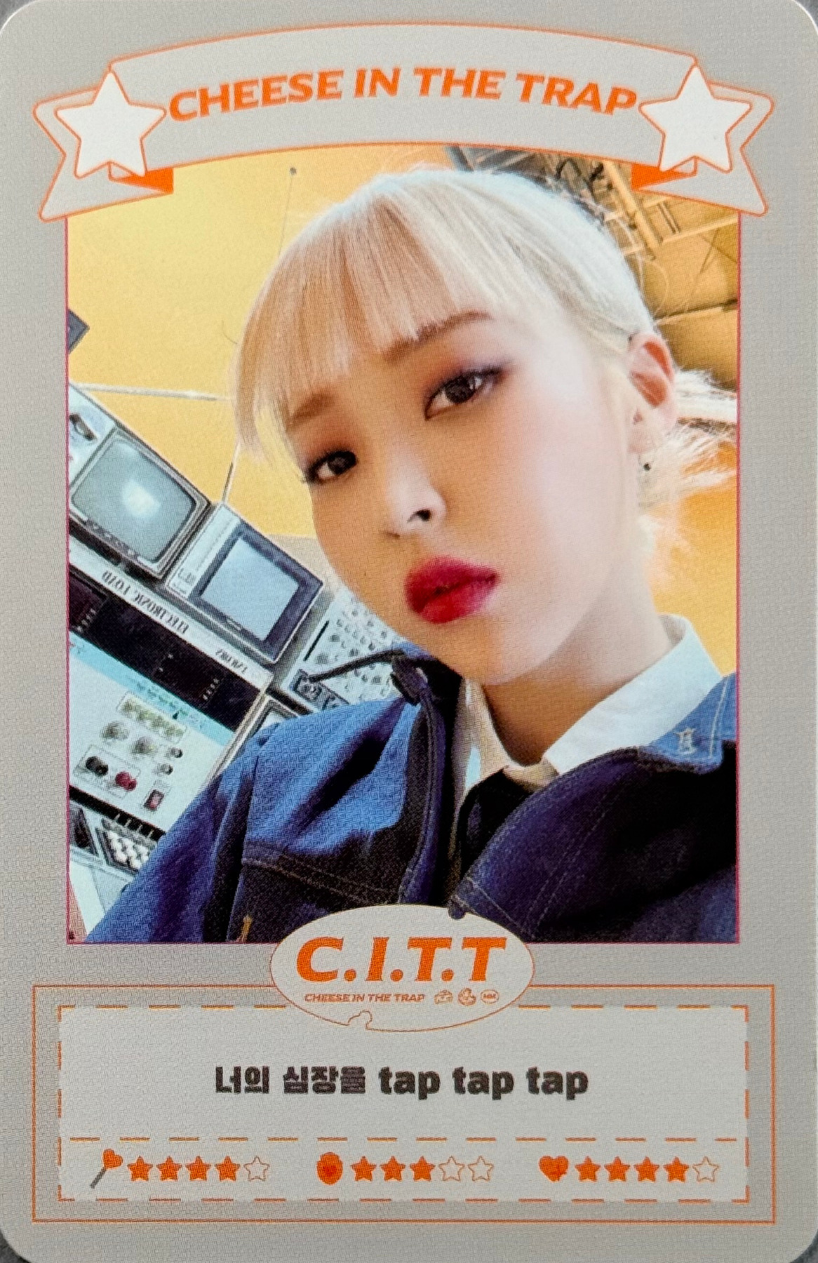 Moonbyul