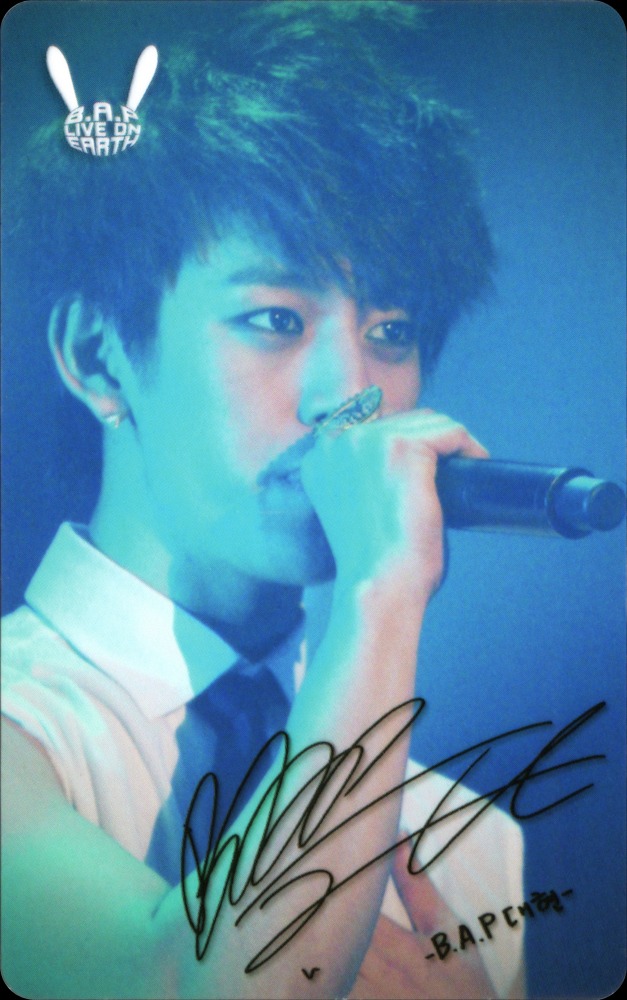Daehyun