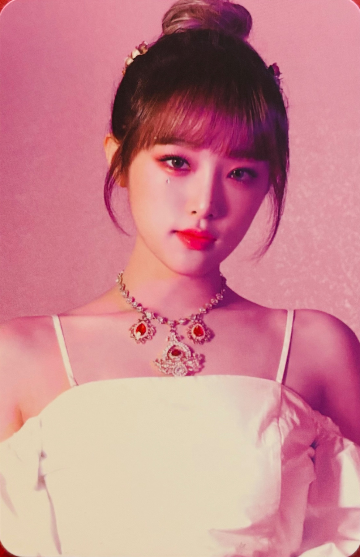 Yena