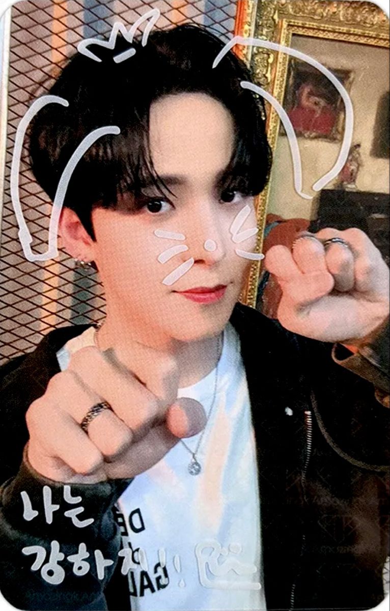 Yunho ATEEZ photocard - THE WORLD EP.1:
MOVEMENT Lucky Draw
