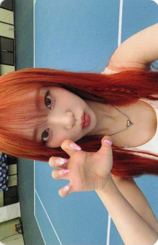 Sumin