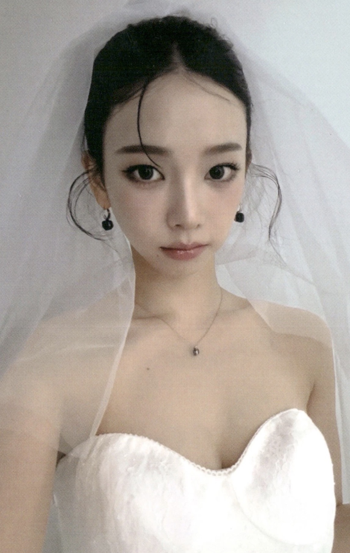 Karina
