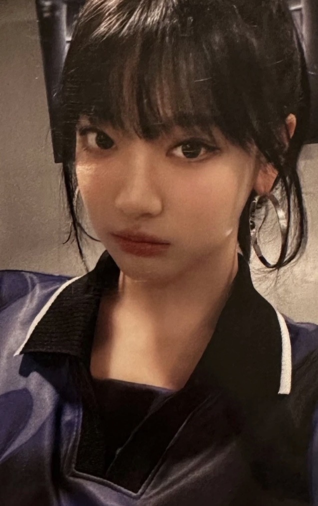 Ningning