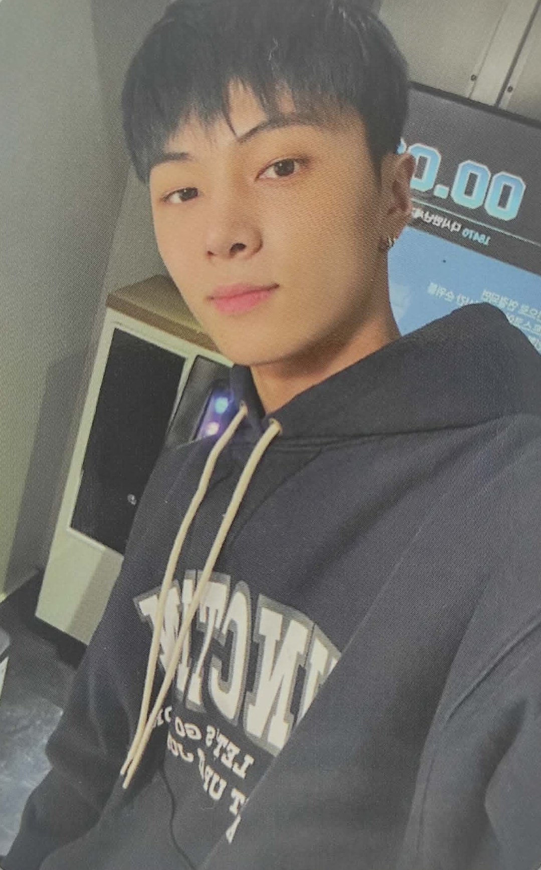 Jay