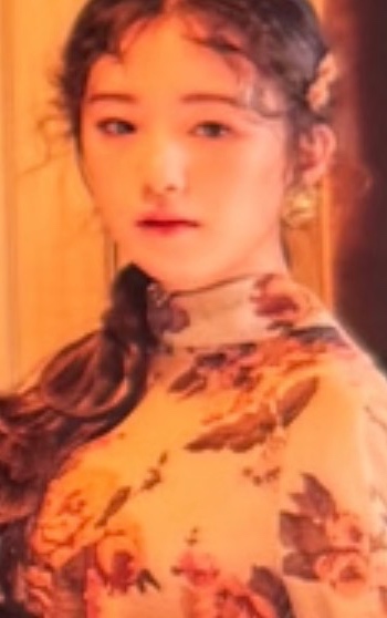 Shuhua