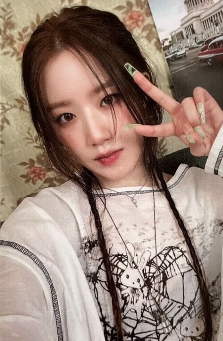 Shuhua