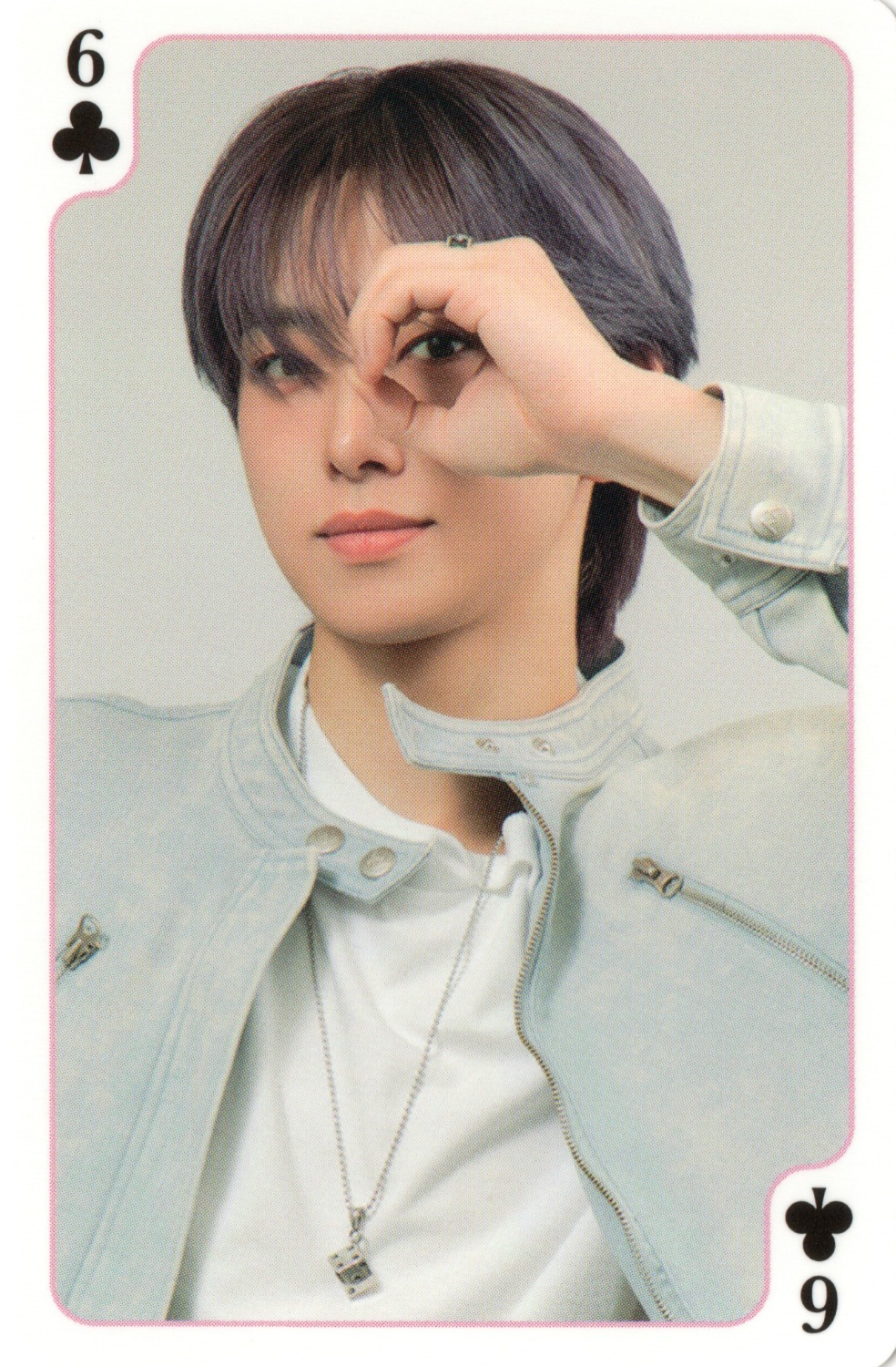 Fuma
