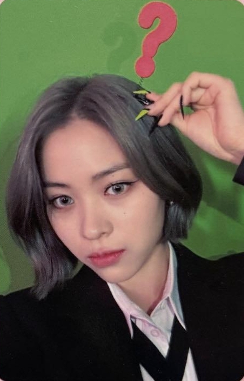 Ryujin