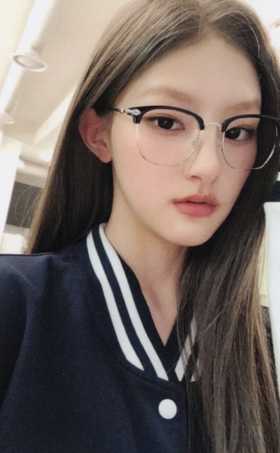 Haneul