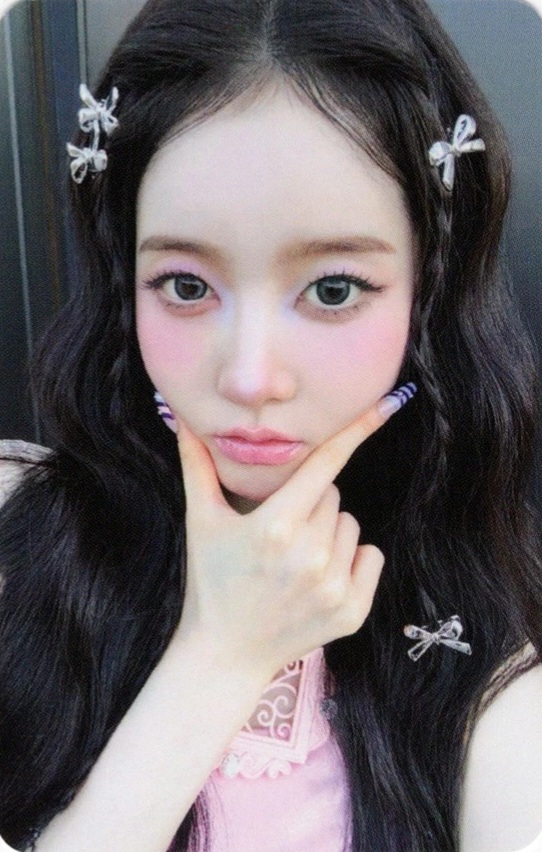 Sieun
