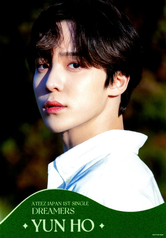 Yunho