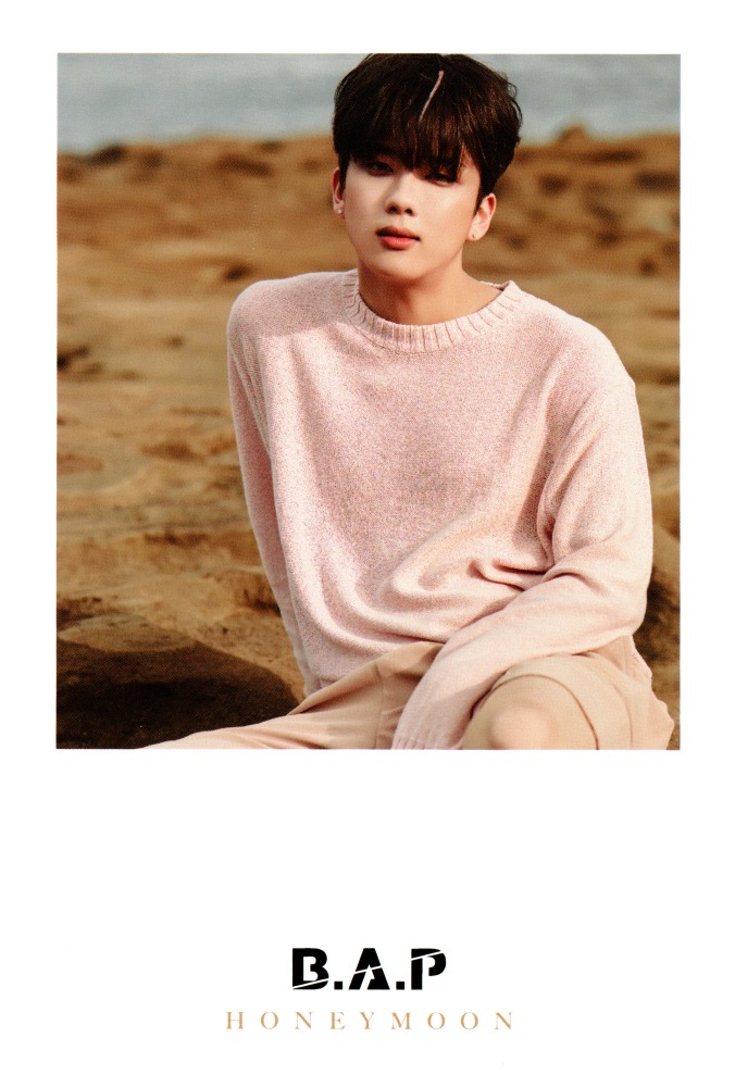 Youngjae