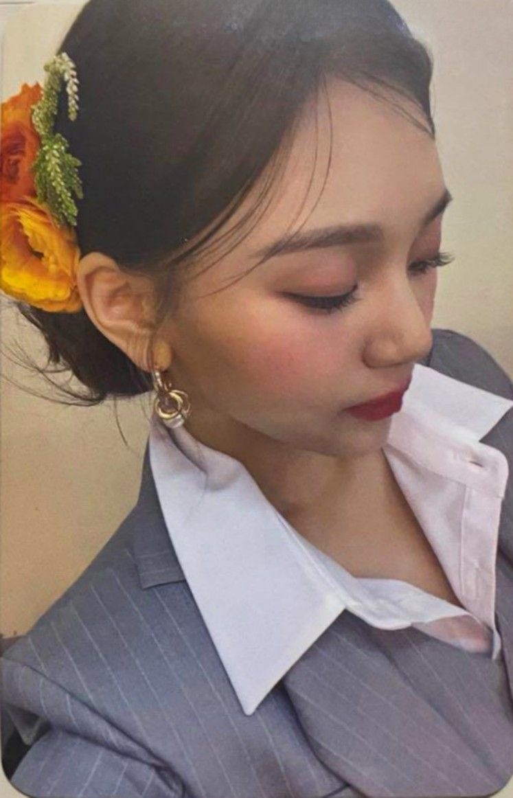 Umji