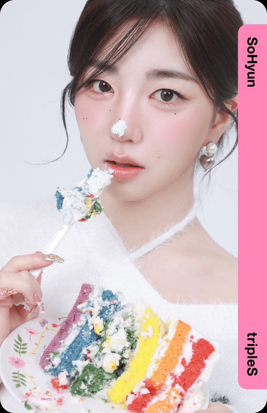 Sohyun tripleS photocard from Showcase Objekt Pack
