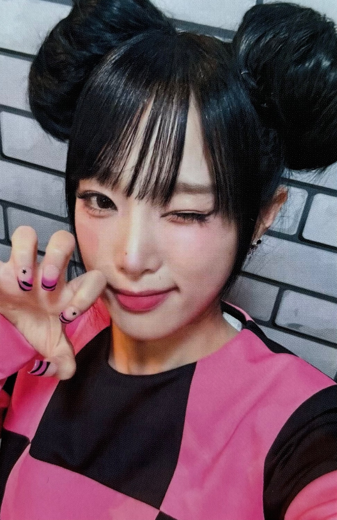 Yena