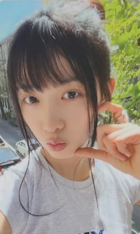 Kumi