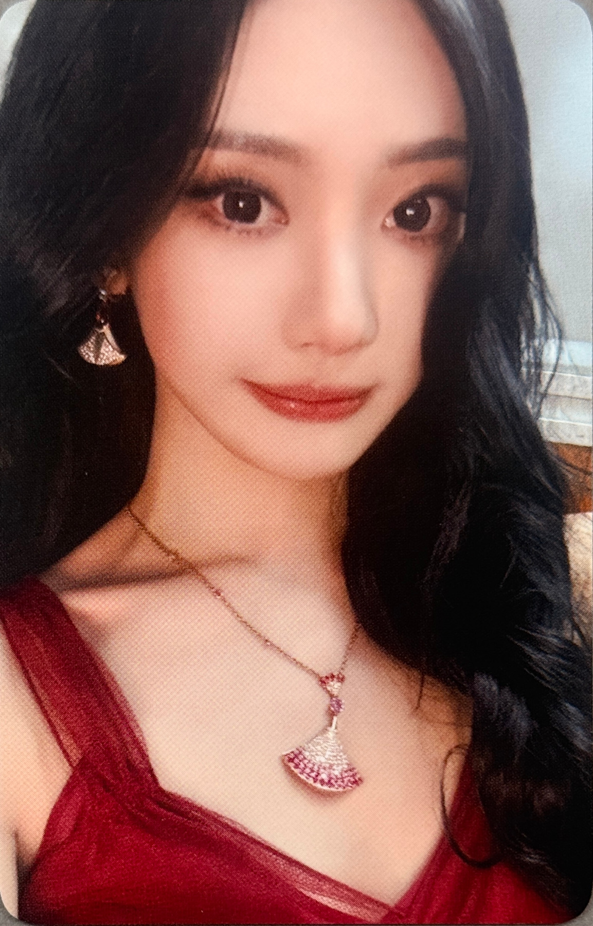 Ningning