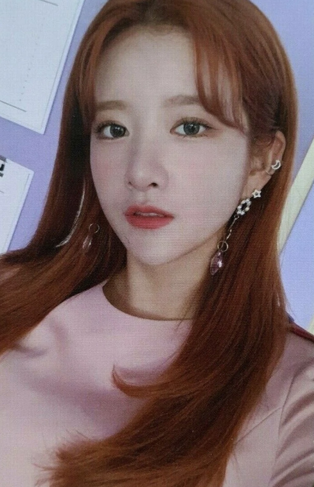 EXY Cosmic Girls photocard from Photocard